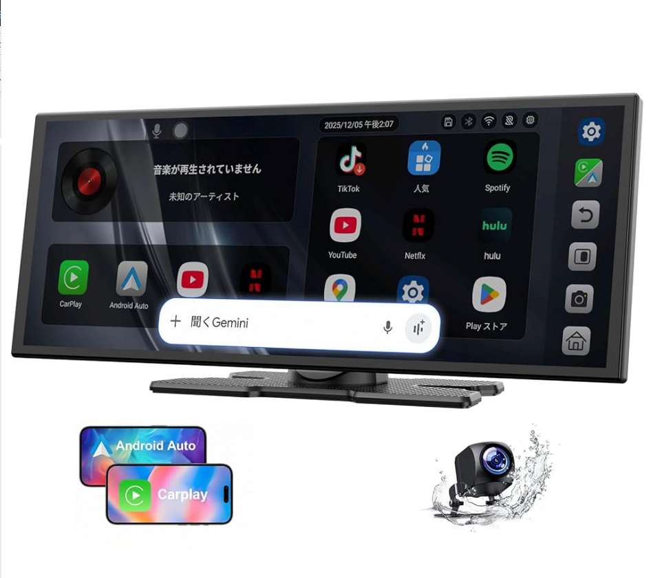 US: RC32XXXDXX, 11'' AI CarPlay Screen with Google-Play Download APPs & Gemini, Smooth 8-Core, Wireless Car Play Android Auto, Vivid 60FPS 1920x720 Display, 1080P Backup Camera/DVR for Road Trip Entertainment
