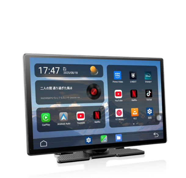 JP: RC30XAXDXX, ディスプレイオーディオ 9インチ大画面carplay モニター YouTubeやNetflixも視聴可能 ワイヤレスCarPlay/Android Auto対応