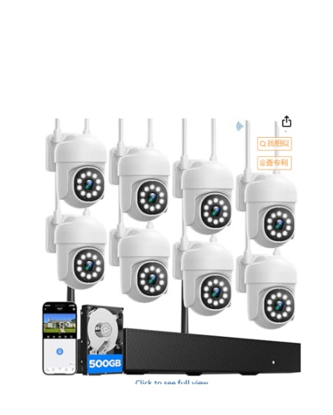 US: SC54XA-SLUS-0218, Wireless Security Camera System, Expandable 16CH 4K NVR, 8PC PTZ WiFi Cameras for Home Security with Auto Human Tracking, 2 Way Audio, Smart Night Vision, CCTV Surveillance Kit(8, White)