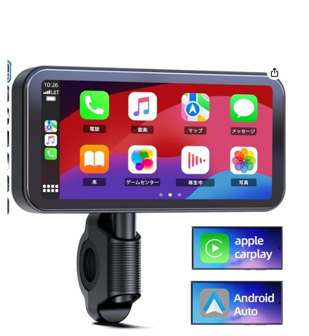 JP: RC15XXXCJP-T, バイク用ナビ CarPlay Android Auto ワイヤレス対応 6.25インチ タッチスクリーン