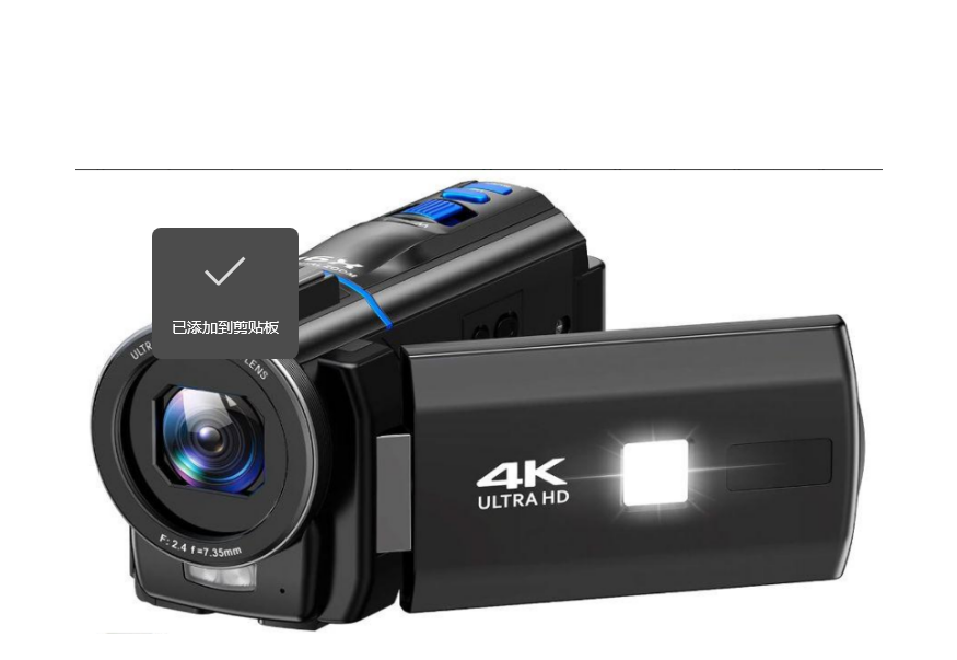 US: AC11AAXXXX,Camcorder Video Camera 4K 48MP with IR Night Vision Cam Corder