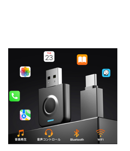 JP: RC24XXXDXX, 2 in 1 CarPlay&Android Auto ワイヤレス アダプター 5.0Bluetooth& 5G WiFi搭載 カープレイ無線化 自動接続 カープレイワイヤレストングル 有線CarPlayをワイヤレス化になり 安定性高い 有線のカープレイ/アンドロイド オート搭載車両に対応 技適認証取得済み USB-Type A&C付き 日本語説明書付き 2016年後の車対応