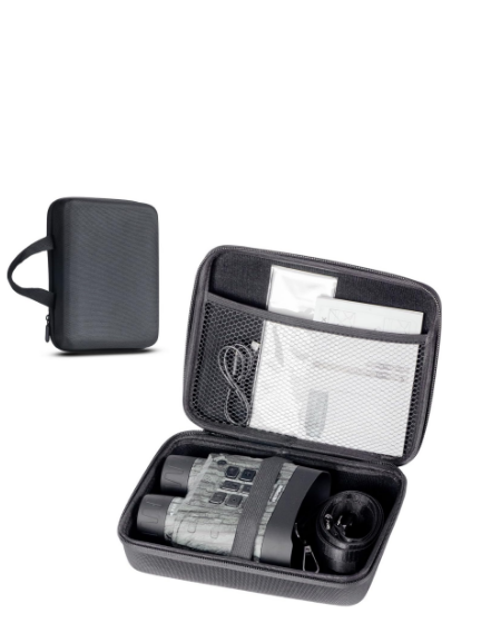 US: BGXXXXXX, Carrying Case, Hard Case for Binocular