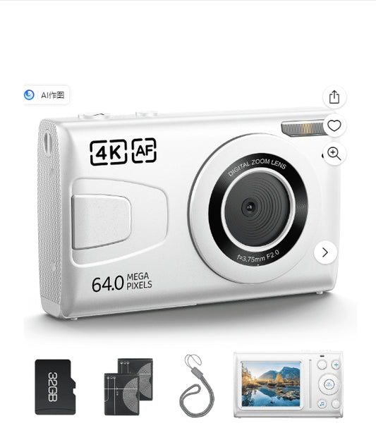 US: [Only for Walmart] AC14，64MP 4K Digital Camera